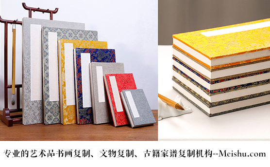 长顺县-艺术品宣纸印刷复制服务，哪家公司的品质更优？