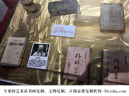 长顺县-哪家古代书法复制打印更专业？