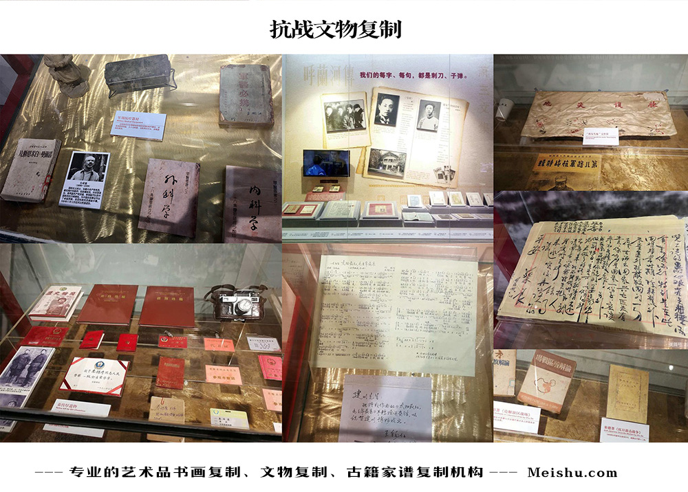 长顺县-中国画家书法家要成名最有效的方法